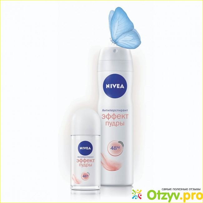 Отзыв о Антиперсперант Nivea Эффект пудры