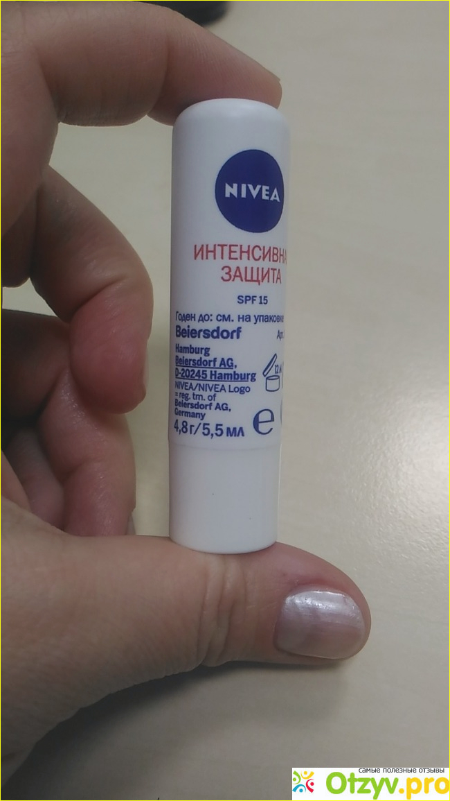 Отзыв о NIVEA Бальзам для губ Интенсивная защита