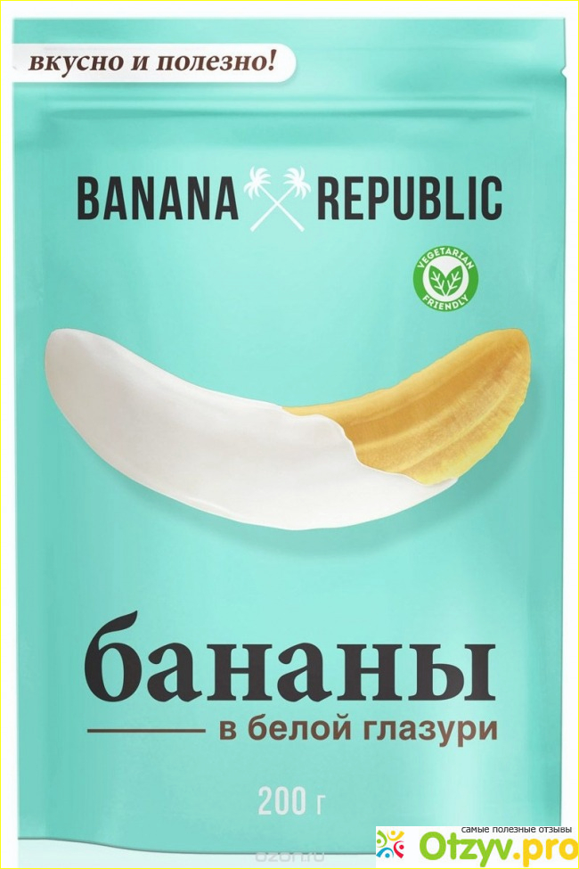Конфета  Банан сушеный в глазури фото1