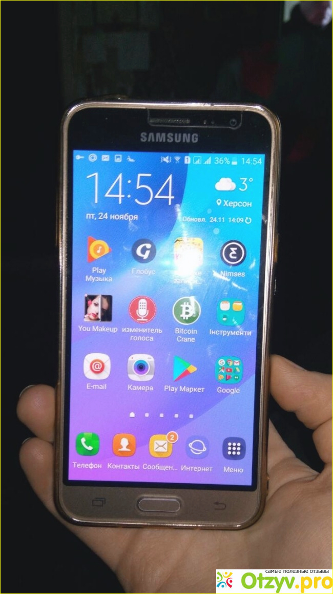 Отзыв о Мобильный телефон Samsung g3 Duos