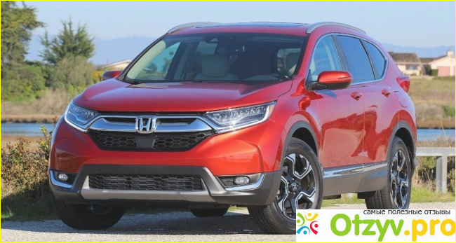 Отзыв о Отзывы владельцев honda cr v 2017