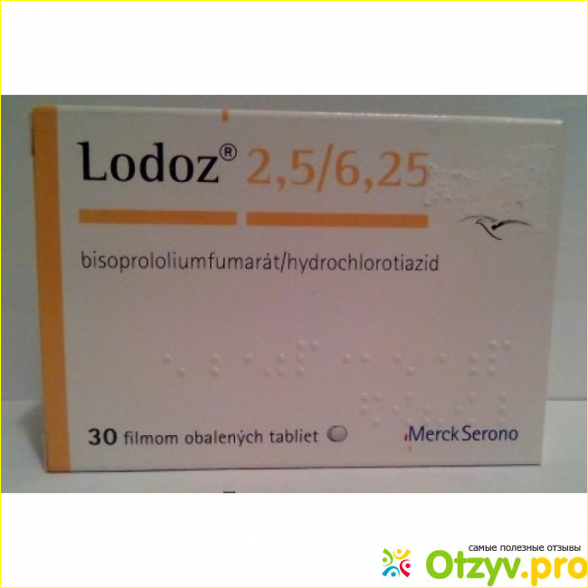 Показания к применению препарата «Лодоз»: