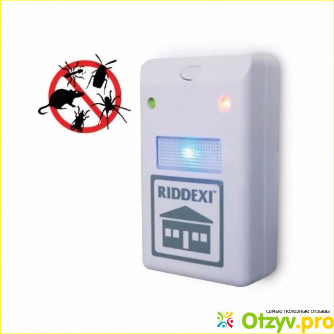 Преимущества прибора Riddex Plus (Pest Repeller)