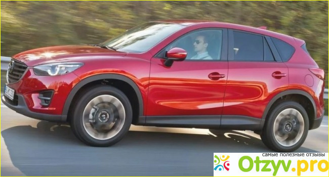 Mazda CX-5 - отзывы владельцев.