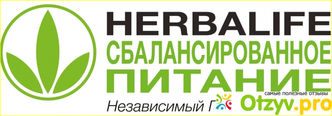 Отчим заказывал и получил пустышное средство для похудения 