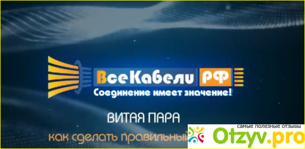 Итоги