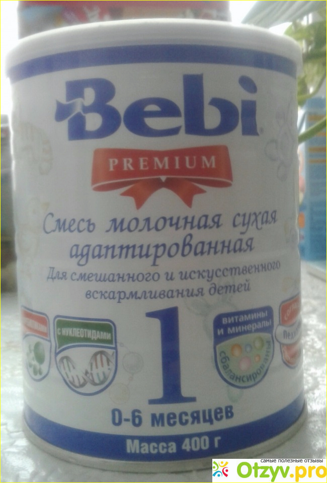 Отзыв о Молочная смесь Bebi  1