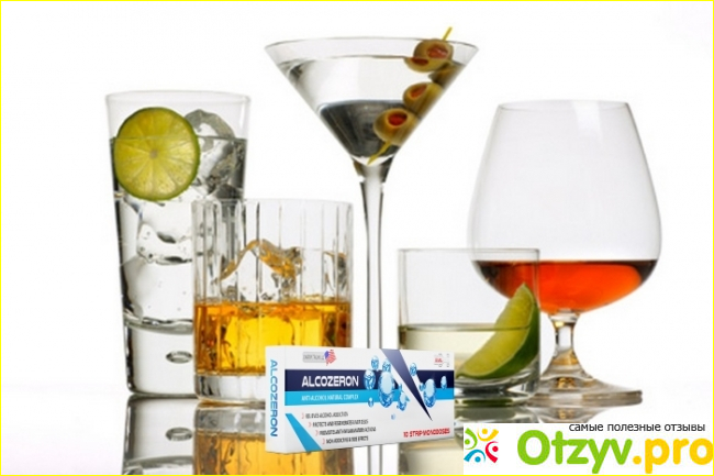 Препарат «Alcozeron» при алкоголизме