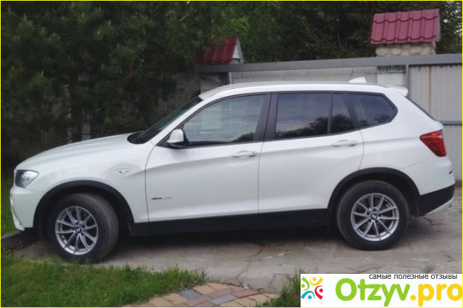 BMW X3 - отзывы владельцев.