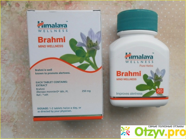 Отзыв о Капсулы Brahmi