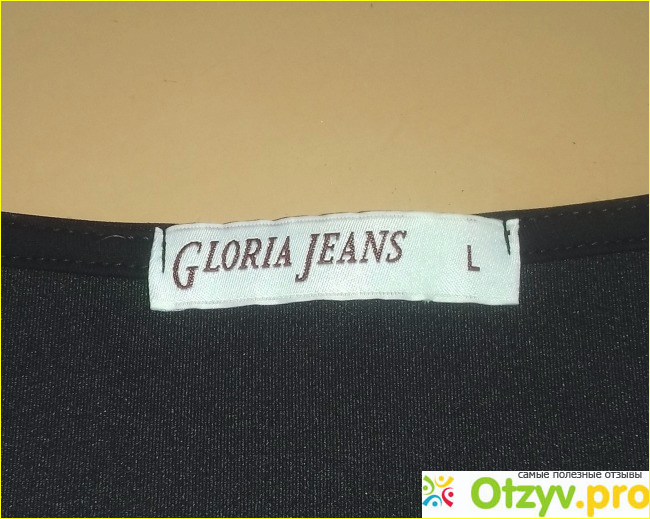 Женское платье Gloria Jeans фото1