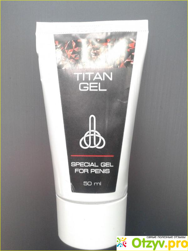 Причина покупки «Titan-Gel»