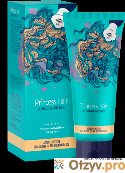 Отзыв о Princess hair отзывы реальные