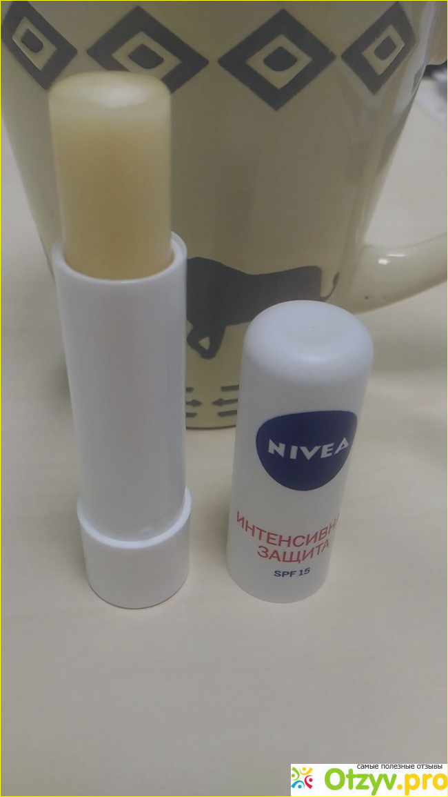 NIVEA Бальзам для губ Интенсивная защита фото1