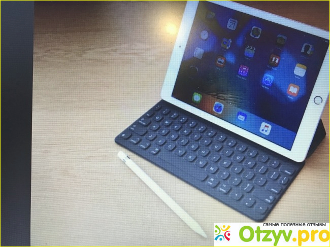 Отзыв о Apple Ipad Pro 9,7