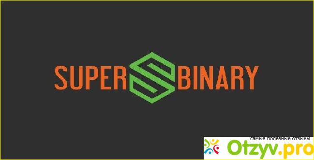 Superbinary отзывы развод или нет фото1