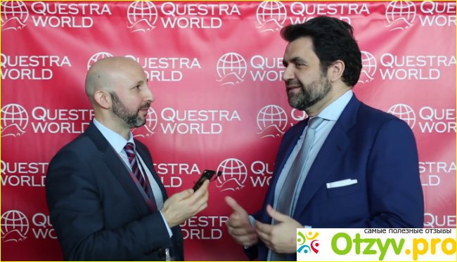 Questra world отзывы кого обманули россиян в 2017 фото1