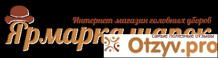 Доставка , оплата и прочие моменты