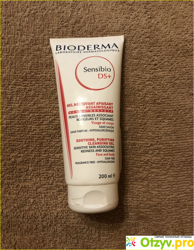 Отзыв о Очищающий гель Bioderma Sensibio DS+ Soothing Purifying Cleansing Gel