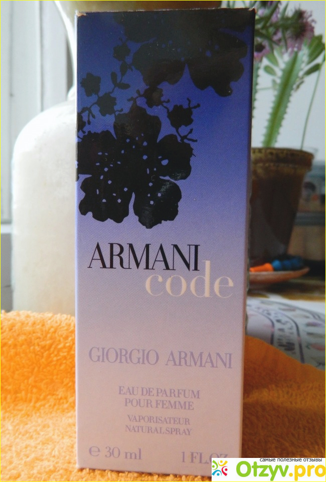 Отзыв о Парфюмированная вода Armani Code for Women