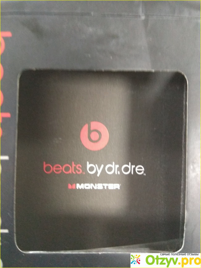 Отзыв о Наушники Monster Beats by Dr.Dre Tour