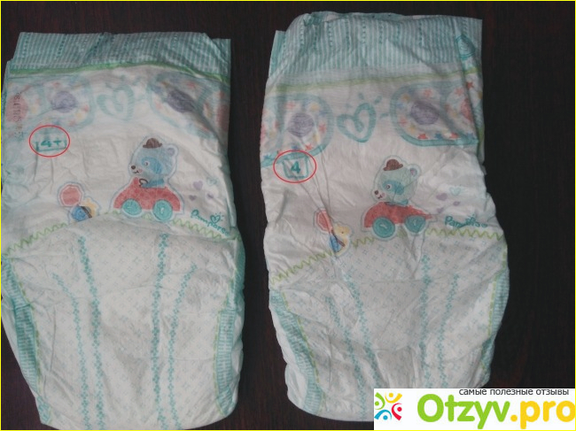 Подгузники Pampers Active Baby-Dry фото1