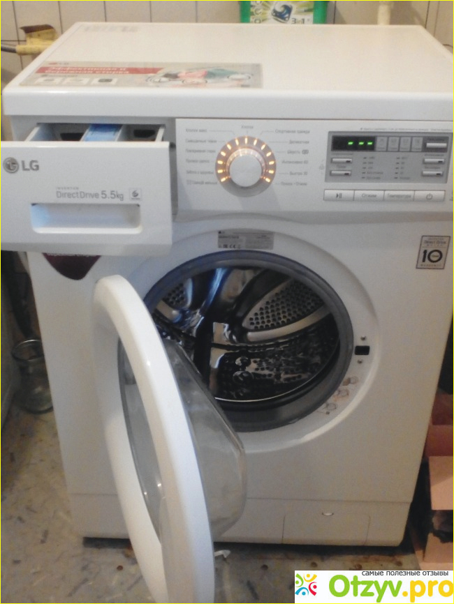 Моя любимая помощница стиральная машинка LG фото1