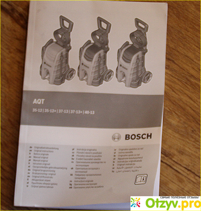 Bosch AQT 35-12+ фото5