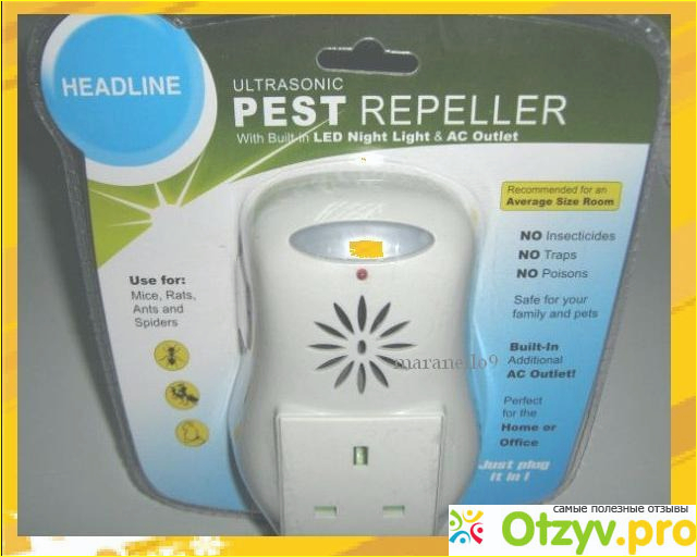 Pest Repeller - отпугиватель грызунов и насекомых.