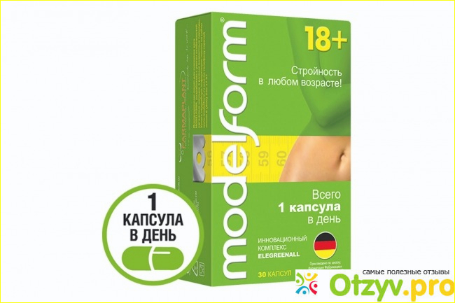 Отзыв о Модельформ 40 последние реальные отзывы врачей