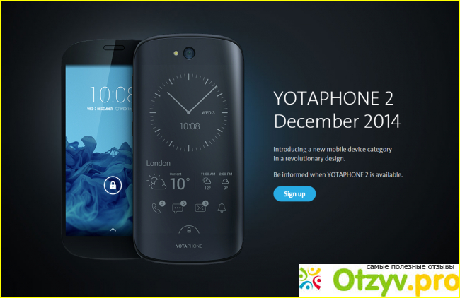 Что нам предоставил российский производитель - Yota YotaPhone 2