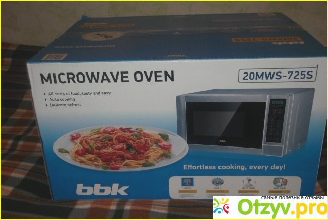 Технические характеристики BBK 20MWS-725S/BX