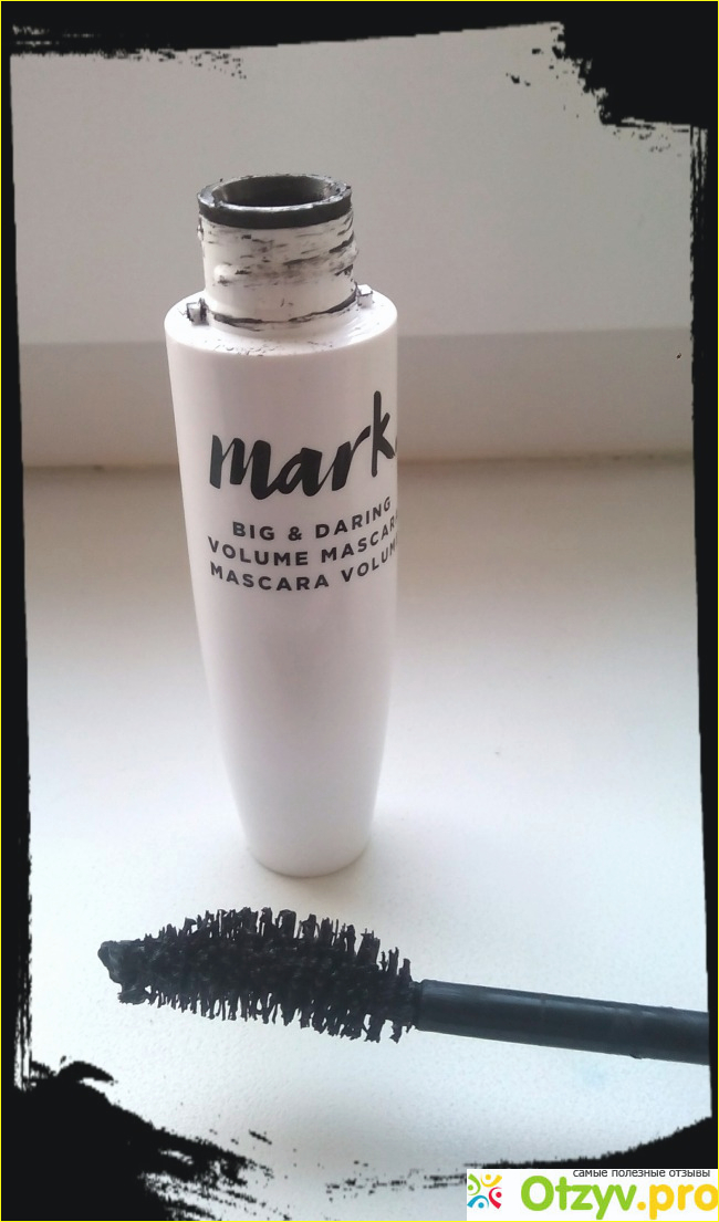 Отзыв о Тушь для ресниц Avon Mark Big and Daring Volume Mascara