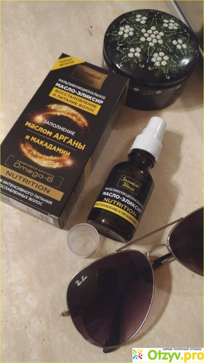 Отзыв о Мультифункциональное масло-эликсир для волос Золотой Шелк Nutrition Восстановление и питание