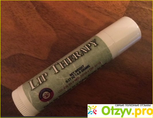 Отзыв о Увлажняющий бальзам для губ «Lip Therapy»