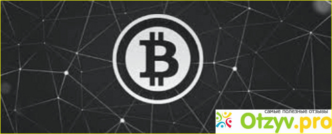 Mining-bitcoin.ru - все о биткоине, майнинге и других криптовалютах фото2