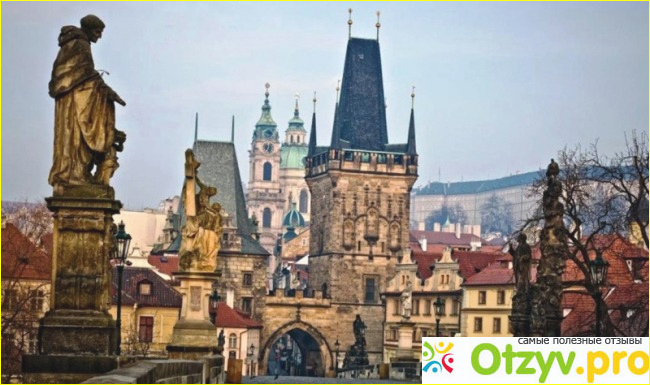 Где же в Праге вы будете жить - ночевать? 