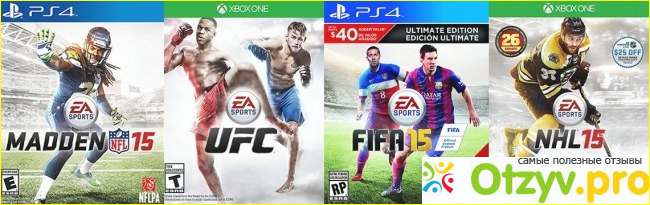 EA Sports turn a game