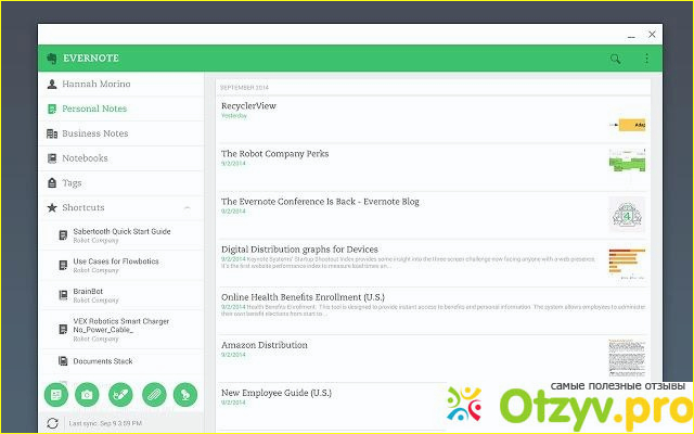 Отзыв о Evernote отзывы