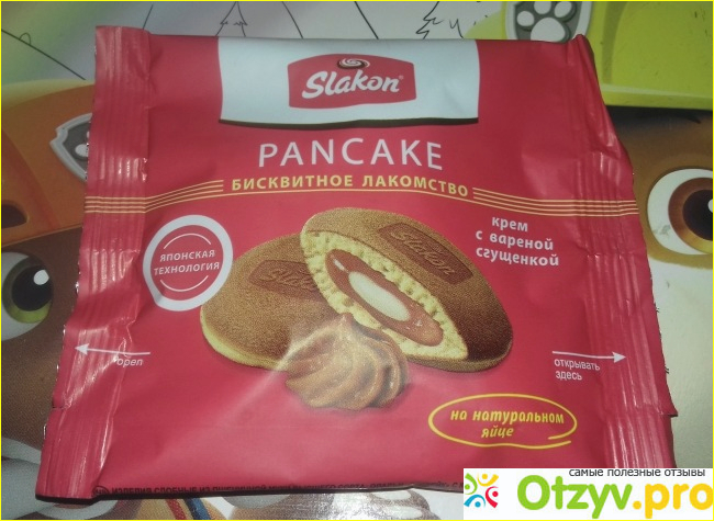 Отзыв о Бисквитное лакомство Slakon Pancake