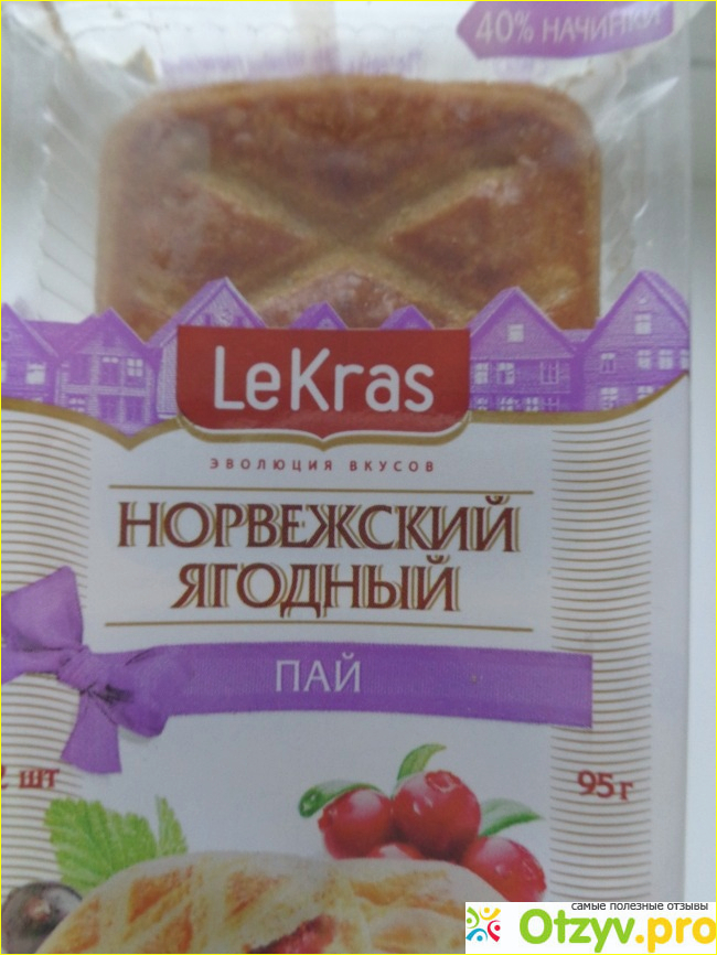 Отзыв о Норвежский ягодный пай lekras