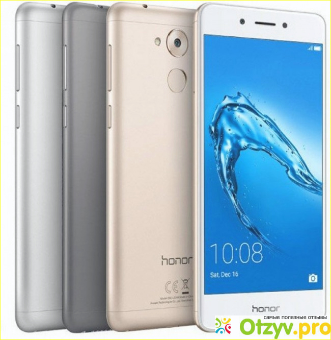 Основные технические характеристики Huawei Honor 6C