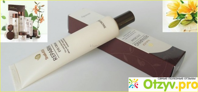 Snail repairing eye cream отзывы