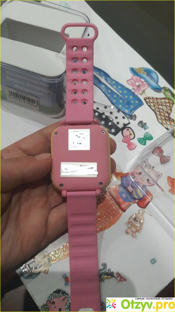 Smart Baby Watch G10 фото1
