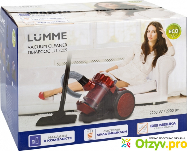 Пылесос с контейнером Lumme LU-3209 фото1