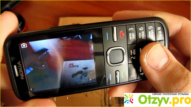 Отзыв о Nokia C5-00 5MP