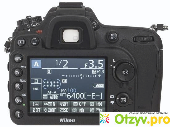 Зеркальная камера Nikon D7100