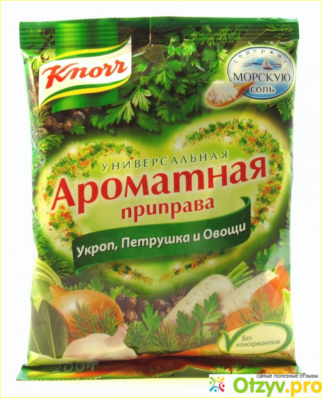 Помощники на кухне