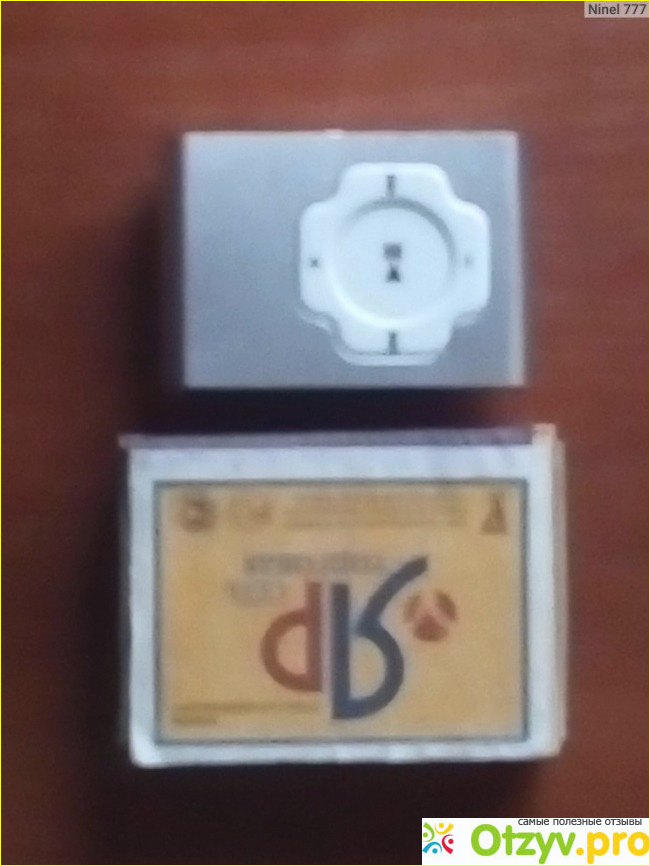 Mp3 плеер fix price. Отзывы о товаре.