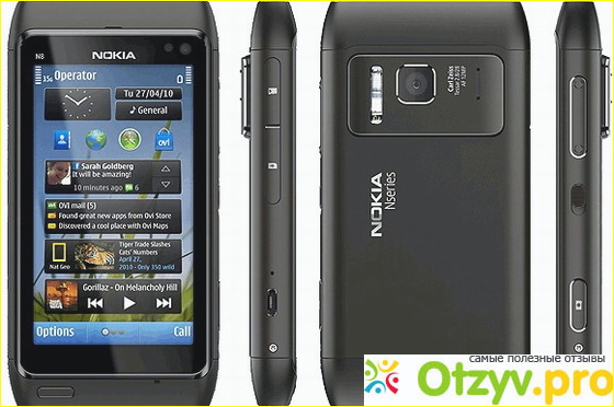 Характеристики и особенности телефона Nokia N8